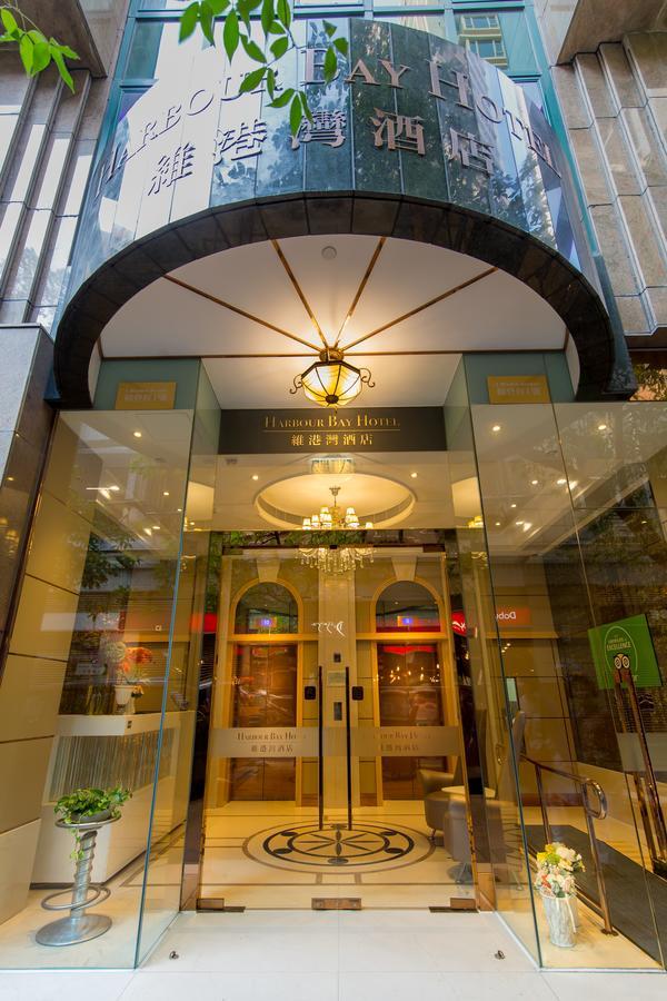 Harbour Bay Hotel Hong Kong Exterior foto