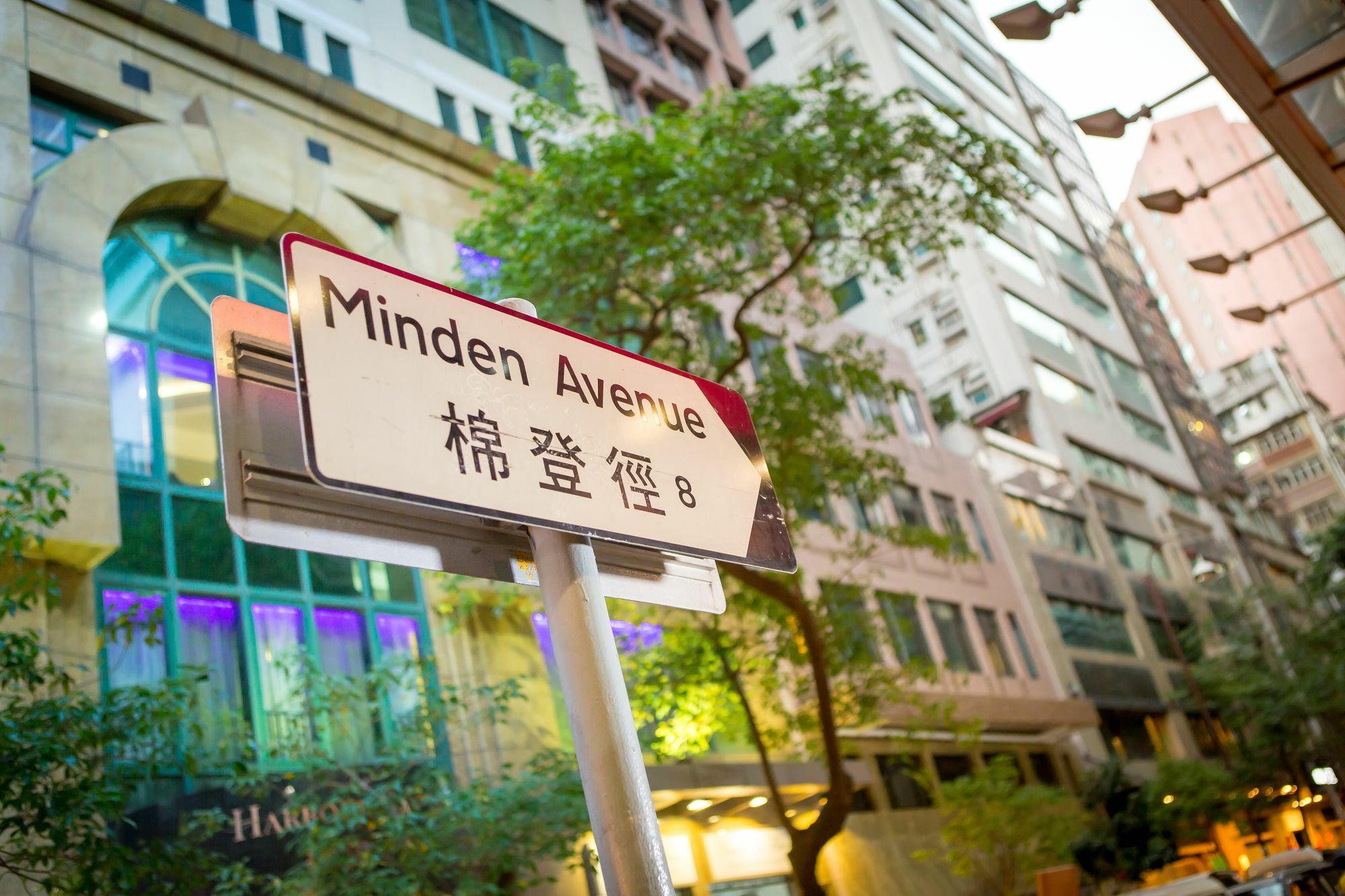 Harbour Bay Hotel Hong Kong Exterior foto
